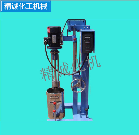 實驗型籃式砂磨籃式機研磨機