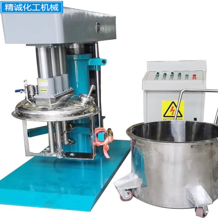 高粘度三軸攪拌機膏脂攪拌機