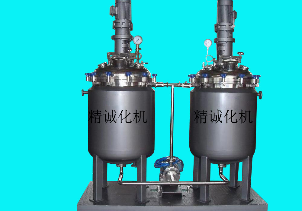 電加熱反應釜 涂料油墨用電加熱攪拌釜